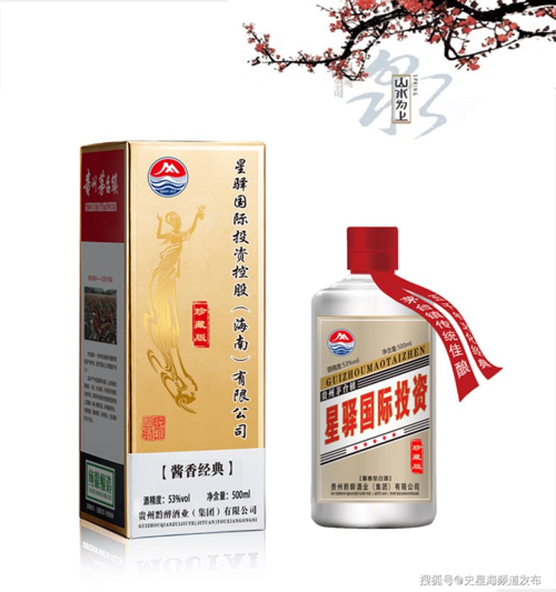 散酒批发:打开市场的钥匙