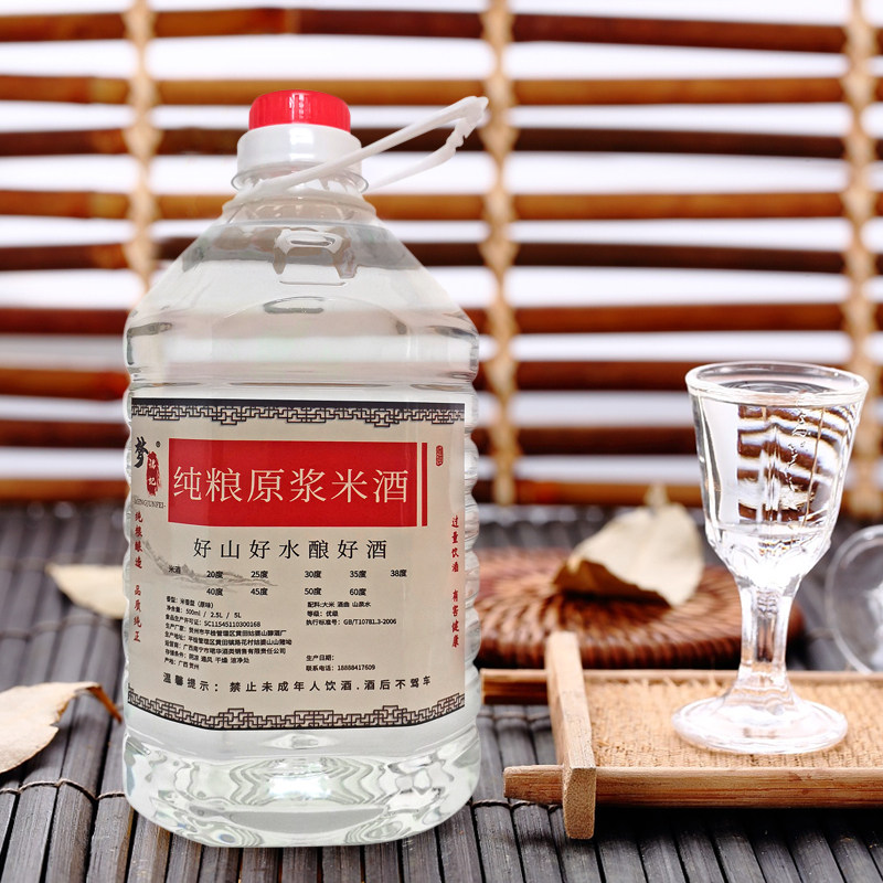 辽宁白酒：穿越历史长河的文化香醇