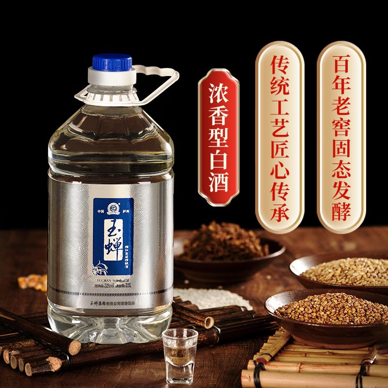 辽宁白酒：一方水土养一方好酒